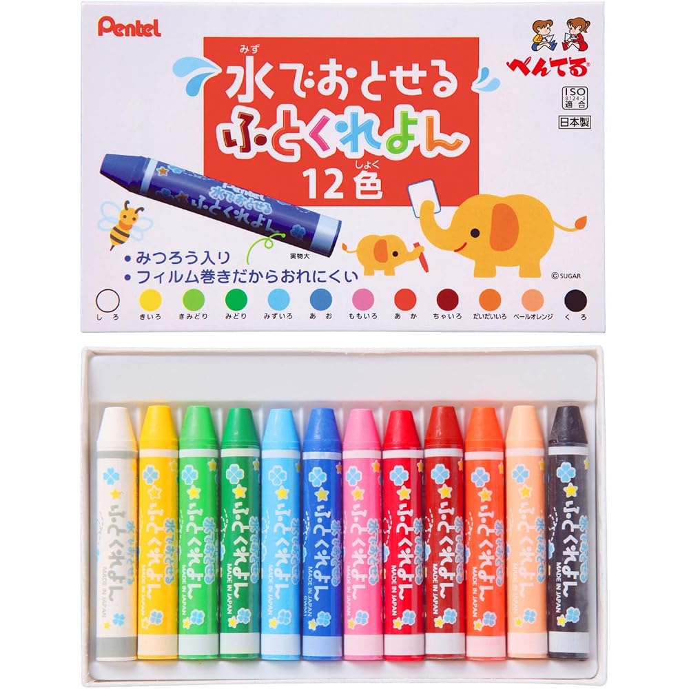 Pentel Crayon: Wake Me Up with Water GWM1-12 12 Colors