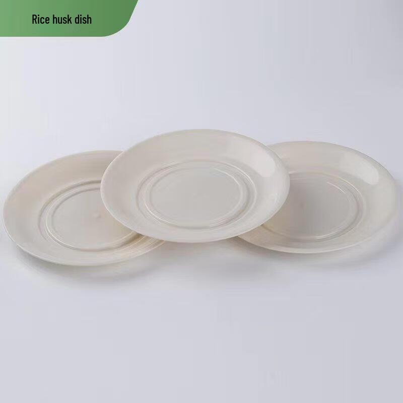 OEING Ivory White Disposable Rice Husk Tableware Set