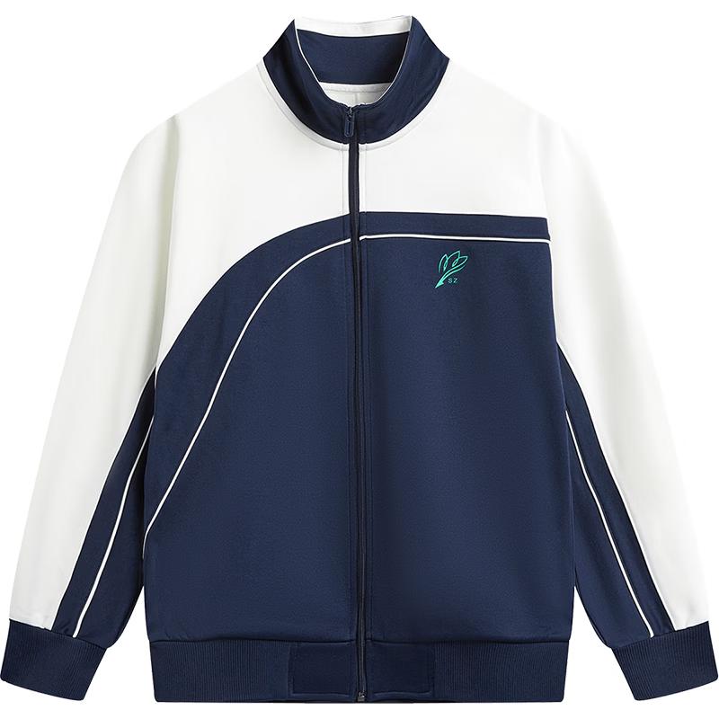 

Li-Ning Kids Stand-Collar Full-Zip Sweatshirt 160