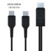 20cm/1m Type-C Charging Cable to Double Type-C Connector Cord Tablet Phone Charge Wire for Home Office and Travellers