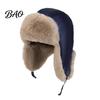 Unisex Winter Accessory for Walking Faux Fur Trapper Hat, Ushanka Hat with Ear Flaps, Plush Lining, Windproof Cold Weather Outdoor Warm Retro