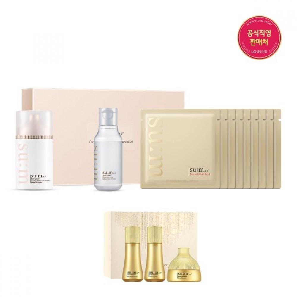 [benefit+] Sunaway Cooling Watery Sun Specializon Set Single option
