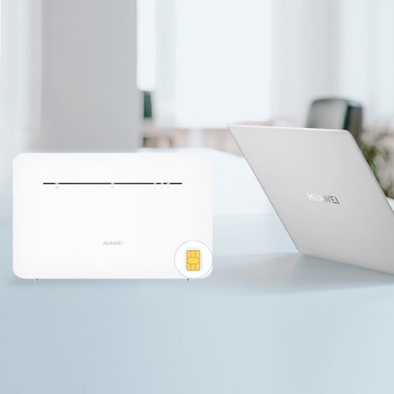 Huawei 4G LTE Router Pro B535-836 (CN Version)