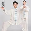 Longchan Thickened Long Sleeve Tai Chi Uniform