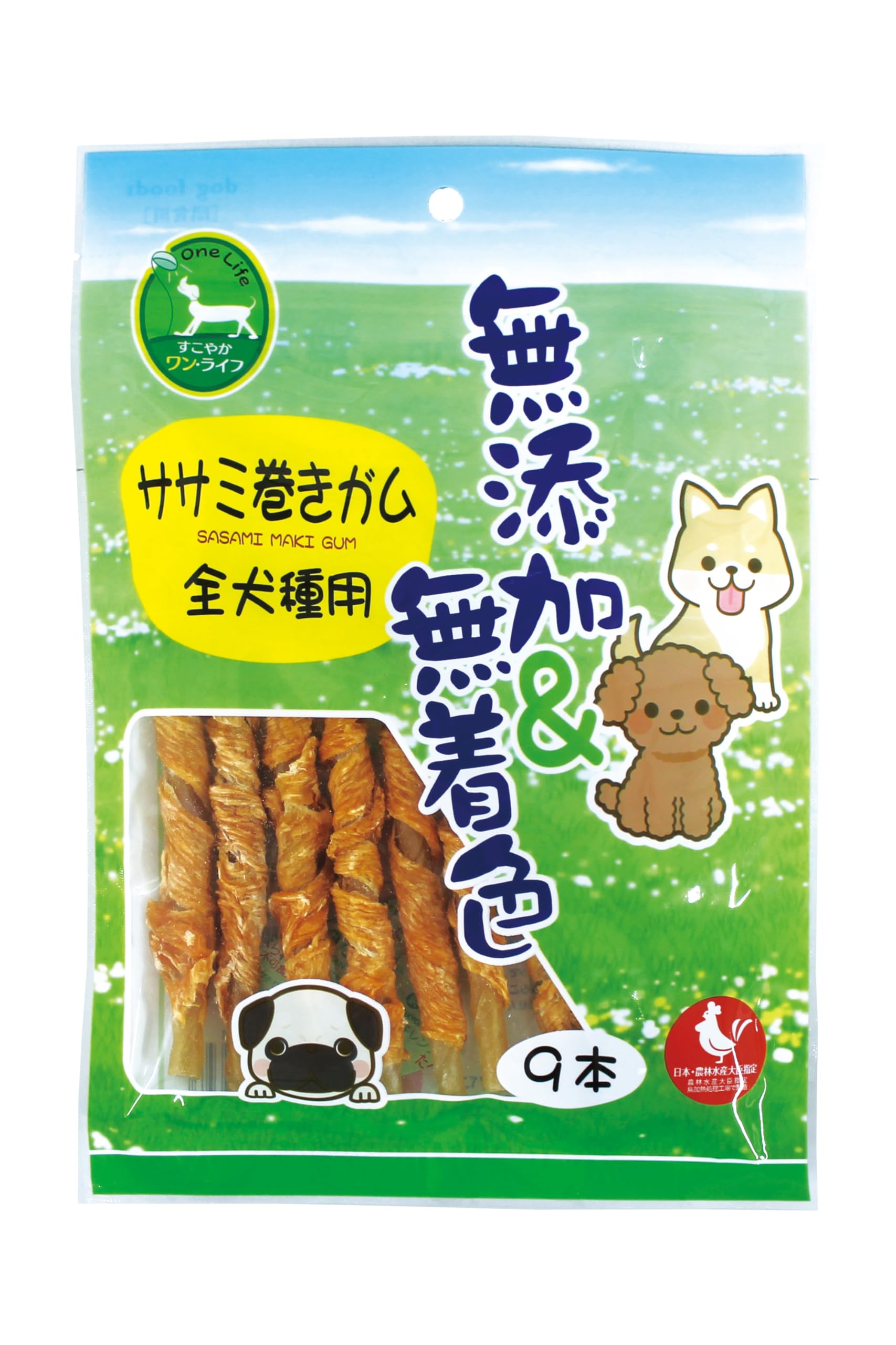 

Жевательная резинка для собак всех пород, 9 сухих лакомств из коровьей кожи, без добавок, в виде филе, кусочки, неокрашенные, филе, (30 упаковок)