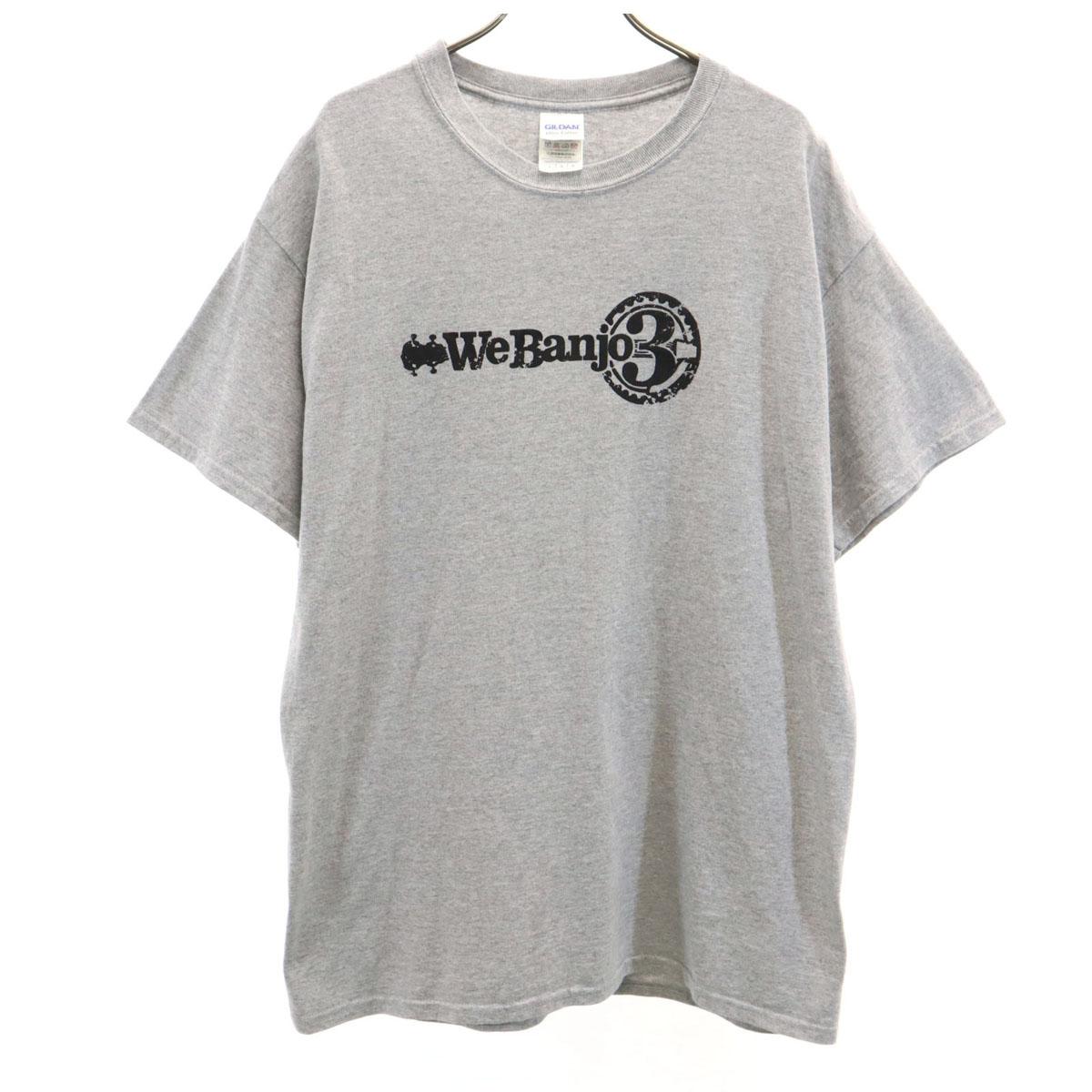 

GILDAN Футболка с коротким рукавом L серый Мужской Б/У