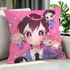 Anime Ouran High School Host Club Cushion Cover Cushion Cover Set Pcs X X X Pillowcase Decorative Sofa Home Decor
