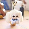 Lock Blue Animation Plush Keychain Bag Charm Super Soft Pp Cotton Collectors