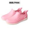 Elegant shallow rain shoes women's fashion low-top short tube non-slip waterproof shoes kitchen work rubber shoes summer