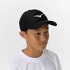 Mizuno Mesh Summer Black Kids' Cap, Sports, Hat, 32JWC100,