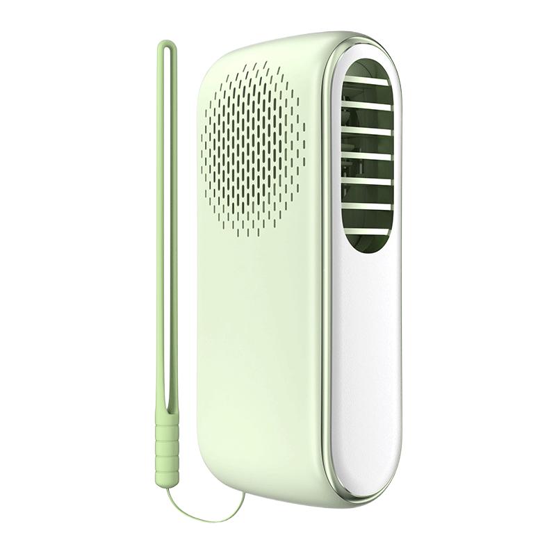 

MINISO Portable Handheld Cooling Fan