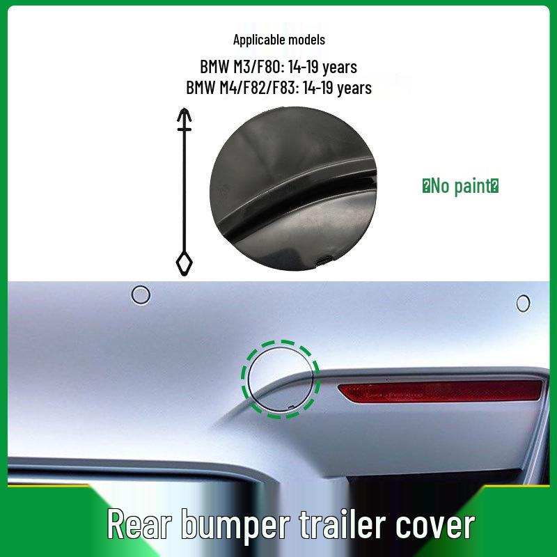 

BMW M3 F80 Rear Bumper Tow Hook Cover - Rescue Hole Cover 51128061605
