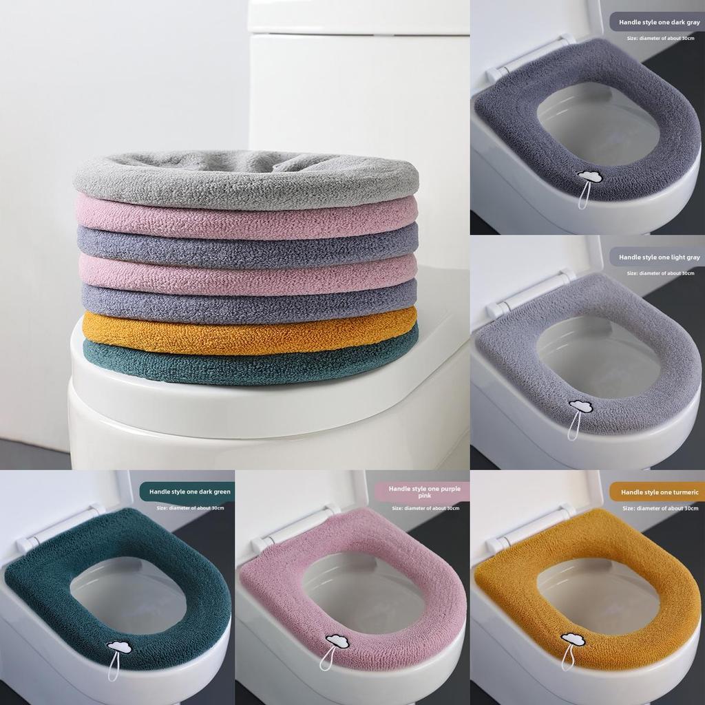 Cloud Embroidery Pattern Thicken Toilet Seat Cover Cushion Pad Washable Bathroom