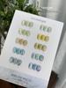 Sea Salt Mint Cat Eye Gel Nail Polish - 10 Colors with Green Glass Beads Mambo Style