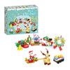 Christmas Building Block Toys, Home Decoration Toys, Christmas Gifts, Christmas Surprises For Children And Friends