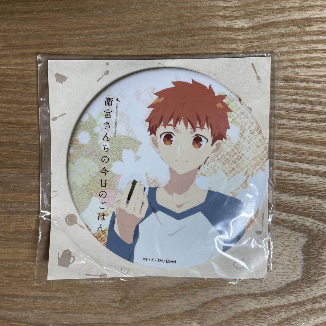 

[USED] Fate/stay Night: Today s Meal at the Emiya House Shirou Emiya Can Badge