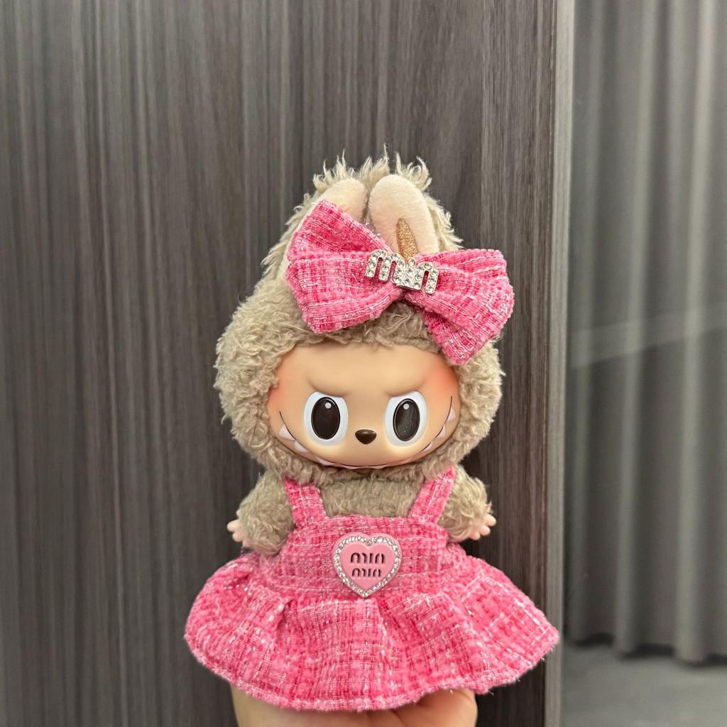 Baby Clothes 17cm Pendant First and Second Generation Vinyl Plush Doll Replacement Clothes Set