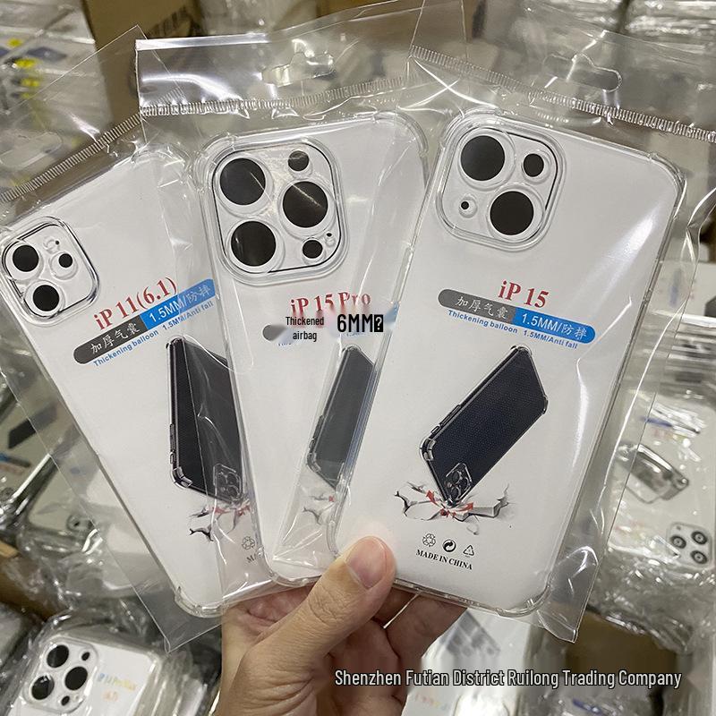 Compatible Apple iPhone 16E Transparent Airbag Drop-Proof Soft Shell Case with Fits for iPhone Models 15/14/13/12.