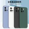 Imitation liquid silicone for OnePlus 13T Rubik's Cube straight edge mobile phone case ACE5Pro Internet celebrity 1 + 12 skin-friendly feel case