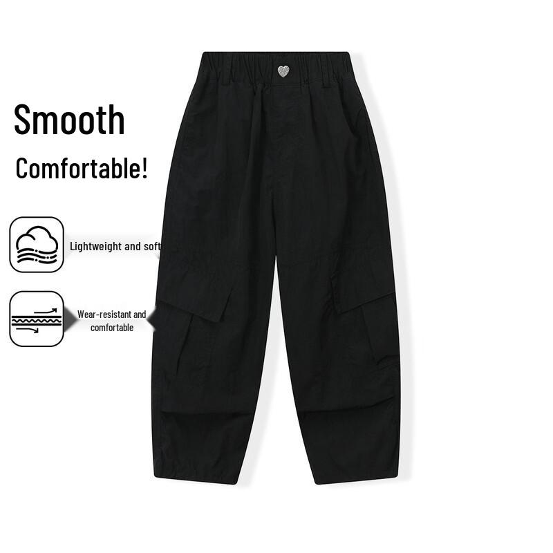 Montagut Girls  2026 S/S Lightweight High-Waisted Cargo Pants 130