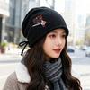 Cute Cartoon Bear Hat for Women Autumn and Winter Baotou Knitted Hat Versatile Pile Hat Showing Face Small Curled Edge Cold Hat