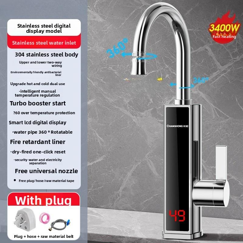 Electric Faucet Heater Quick Heating Instant Hot and Cold Dual-purpose Kitchen Household New Water Heater