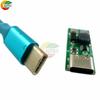 9W Mini Type-C USB DC 5V To 6V 9V 12V 15V 24V DC DC Boost Step-up Converter PWM PFM Voltage Regulator Module