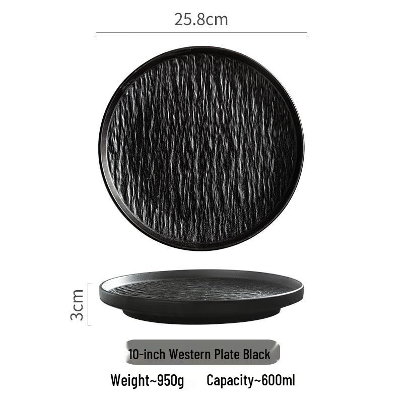 ZISHI 10-inch Stone Texture Dinner Plate