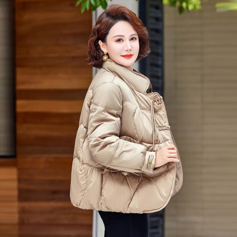 Women's Stylish Winter Padded Cotton Jacket