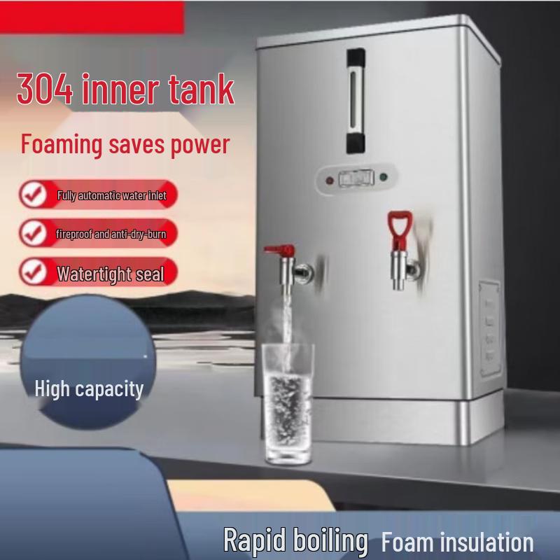 Commercial Electric Hot Water Dispenser