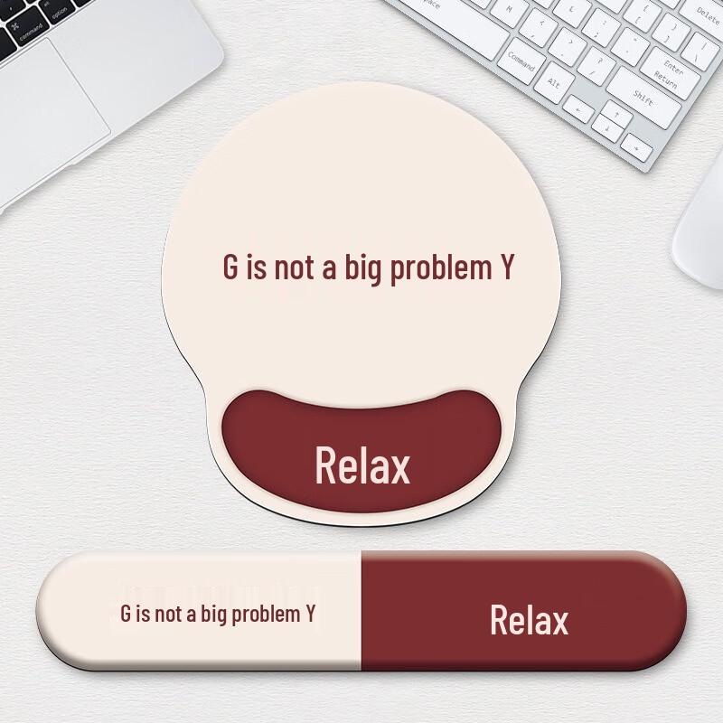 Ergonomic Office Wrist Rest Set