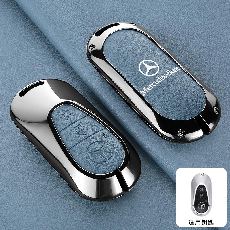 

2025 Hot Zinc Alloy Leather Car Remote Key Case Fob Cover Chain For Mercedes Benz 2022 C S Class W206 W223 S350 C260 C300 S400 S