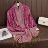 Thickened Paisley Jacquard Scarf Windproof Bohemia Poncho Hijab  Women/Men