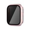 Universal Frosted Anti-Peep Case for All Apple Watch Sizes