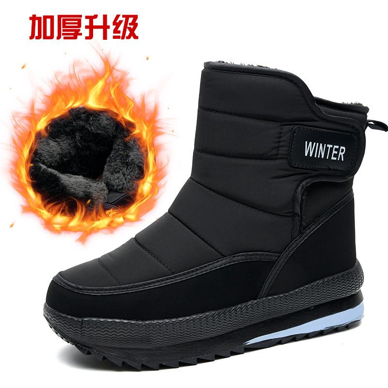Snow boots velvet winter models warm thick bottom casual men and women high top