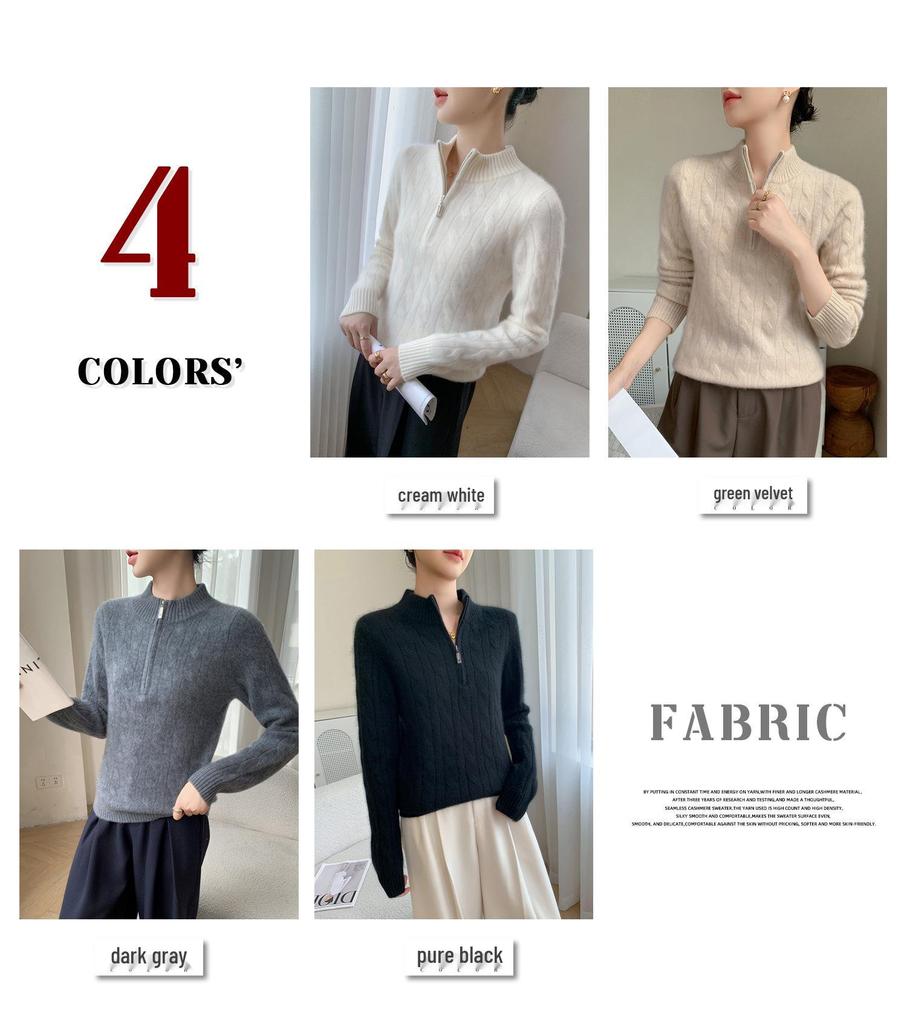 Women's Cashmere Cable Knit Half-Zip Sweater - Loose Fit, Half-High Neck, Solid Color for Autumn & Winter
