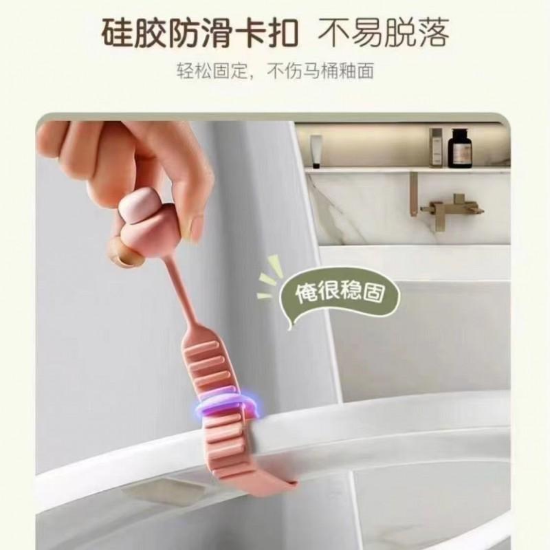 Silicone Toilet Lid Lifter Handle Tool - Adjustable Clip Washable Multi-Color Home Bathroom Hygiene