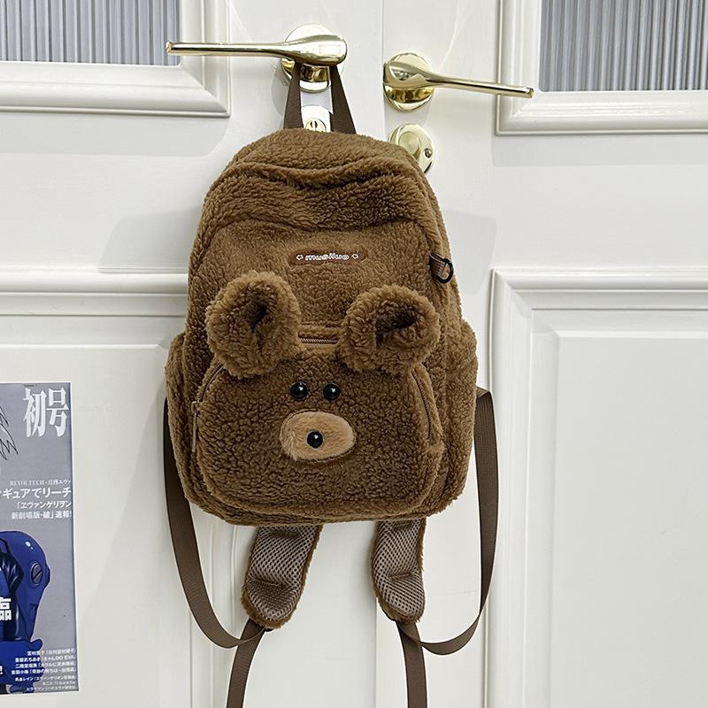 Schoolbag Cute Cute Furry Bear Girl Backpack Women Winter New Soft Glutinous Children Travel Mini Backpack