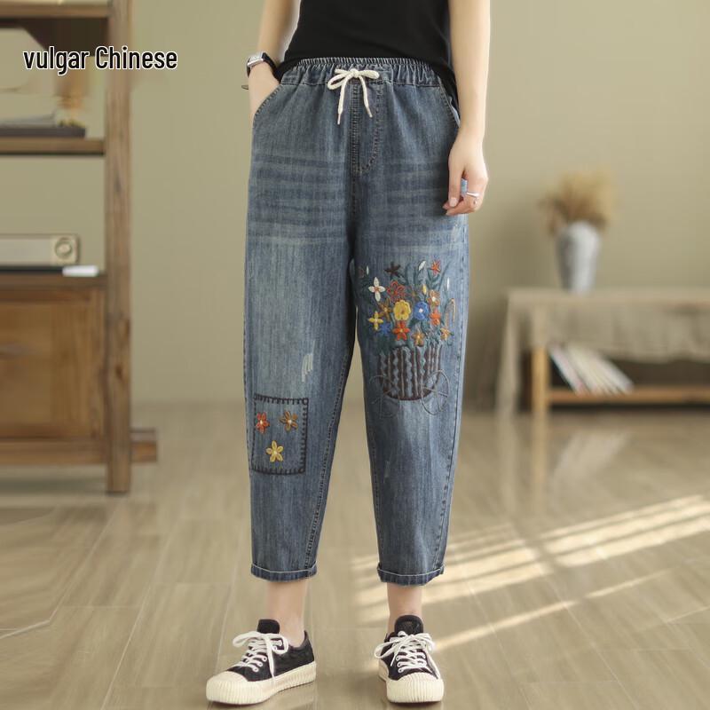 

Women s Korean Embroidered High-Waist Harem Jeans XL