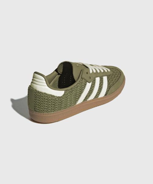 adidas Samba OG - Orbit Green JR9447