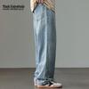 Mark Fairwhale Men's Breathable Tencel Blend Loose Straight-Leg Jeans