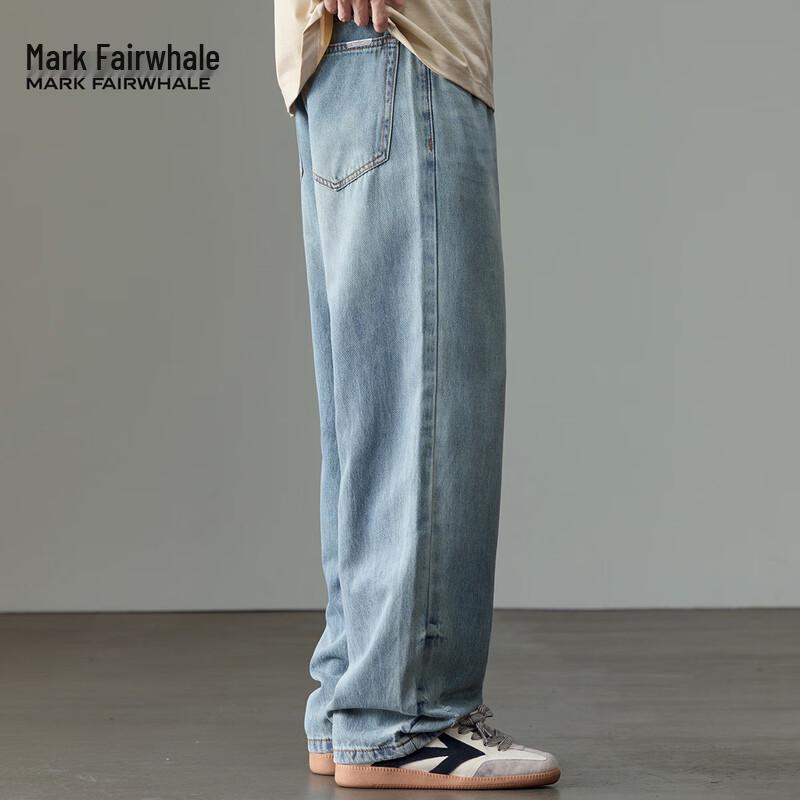 Mark Fairwhale Men's Breathable Tencel Blend Loose Straight-Leg Jeans