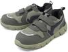 H RS195 KA Lightweight Safety Sneakers with Resin Toe Cap (Hook and Loop Closure), Khaki, Size 24.5cm