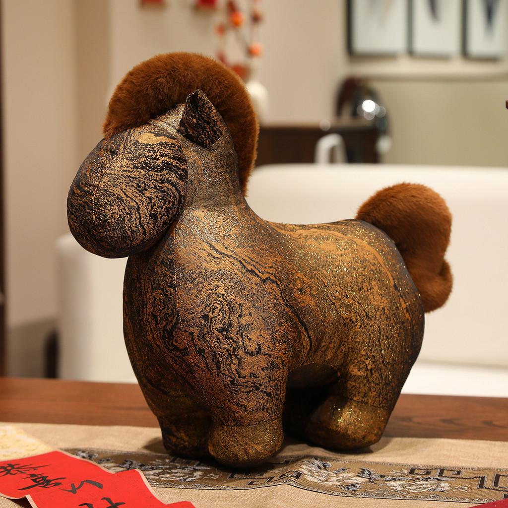 Year Of The Horse Plush Toy With Short Pile Velvet For Gift And Home Decor