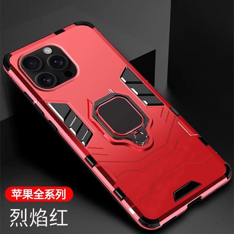Applicable To iPhone16 Armor Mobile Phone Case Ring Holder 15proMax Car Magnetic Suction iPhone14 Anti-drop Cover