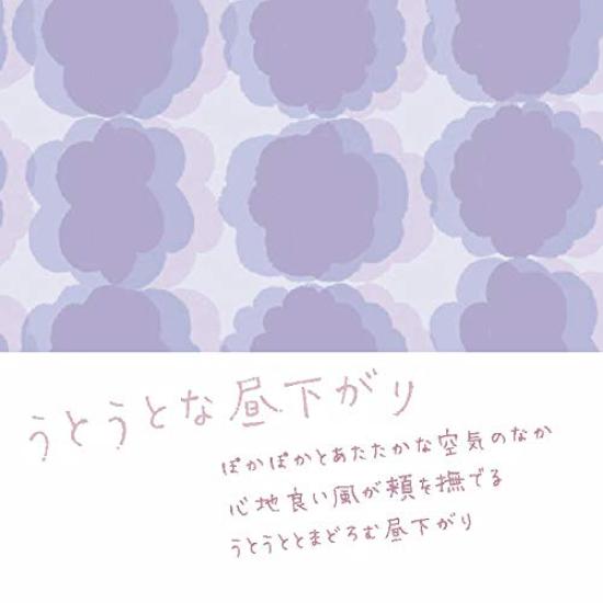 Ogawa Long Perfect for Drowsy Over UV with Buttons Women's Umbrella, Lightweight, 310g, 60cm, 7-Rib, "tenoé" Casual, Afternoons, Jump-Style, 90%