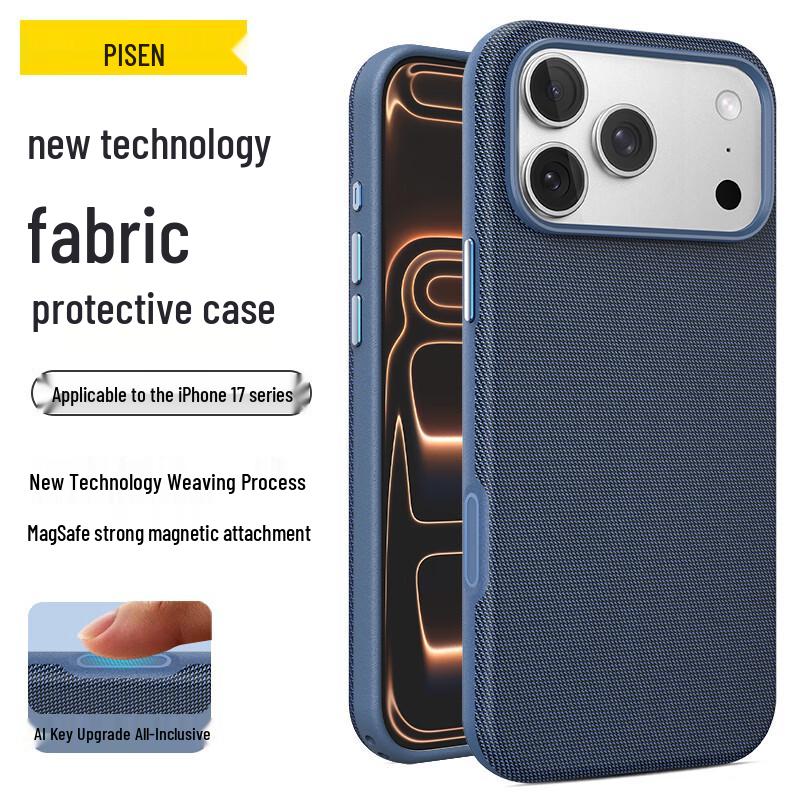 Pisen Tech Fabric Magnetic Woven Protective Case for iPhone 17 Series iPhone 17