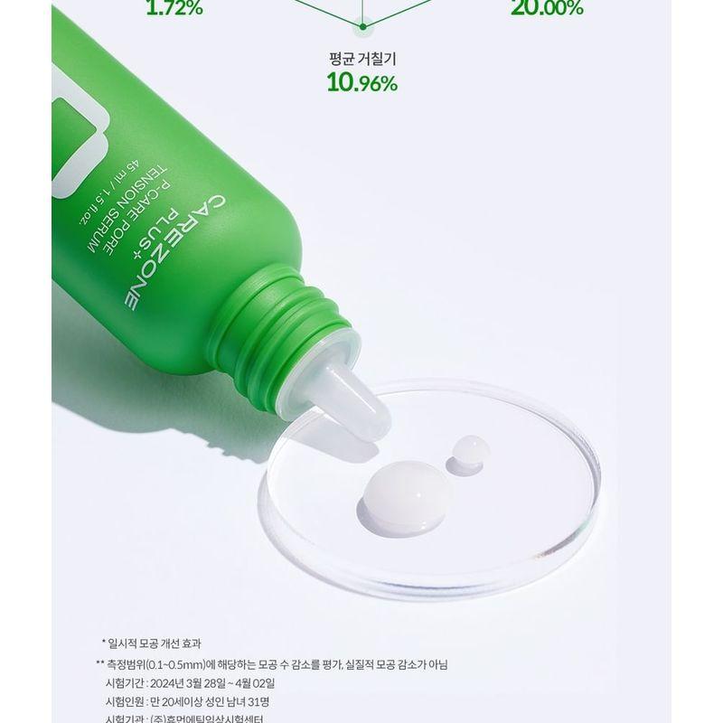 CAREZONE P-Care Pore Tension Serum