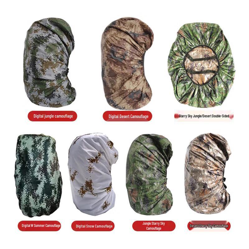 75L Grote Buitenrugzak Regenhoes