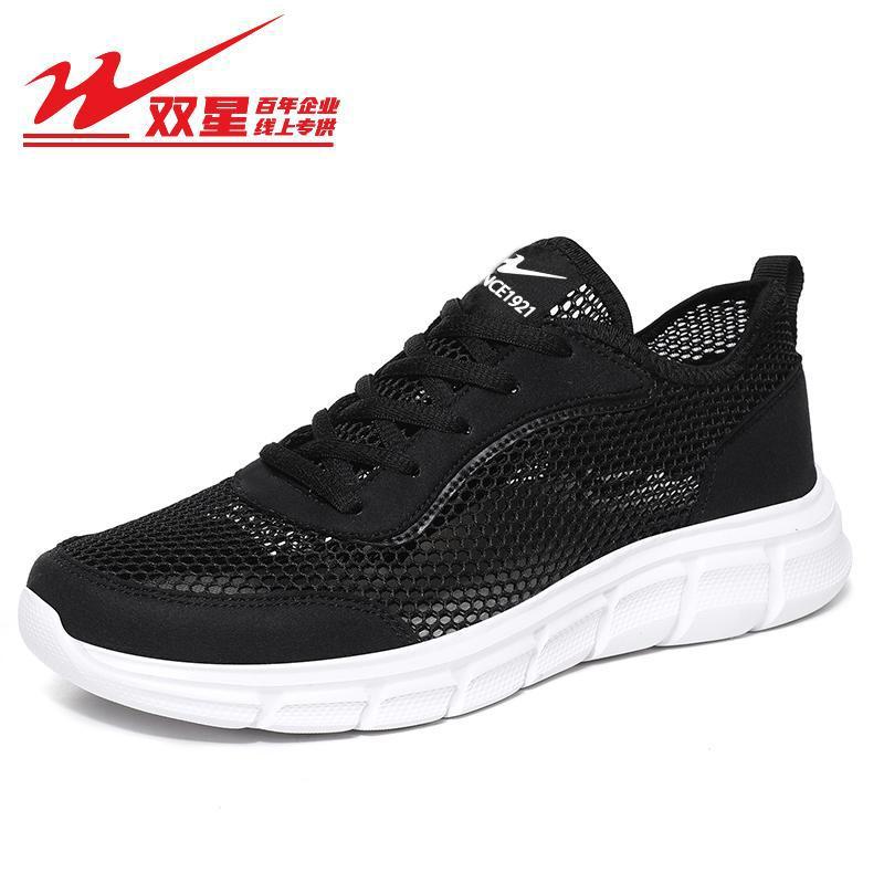 

Мужская обувь летняя легкая и дышащая полая дезодорирующая спортивная обувь сетка мужская сетчатая обувь мужская 46